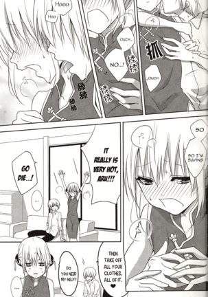 Image 10051935