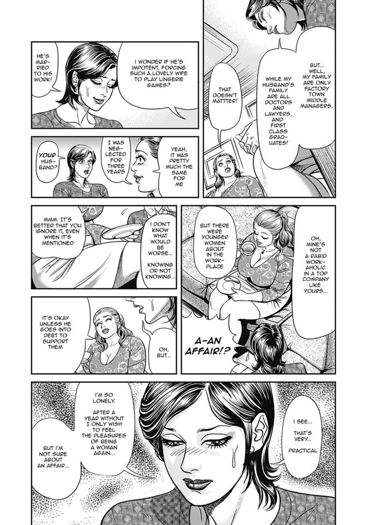 Kyonyuu Jukubo no Abunai Kaikan  1-2