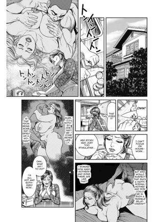 Kyonyuu Jukubo no Abunai Kaikan  1-2 Page #11