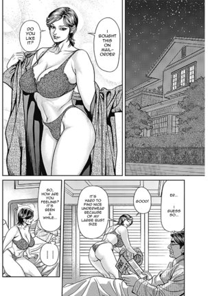 Kyonyuu Jukubo no Abunai Kaikan  1-2 Page #4