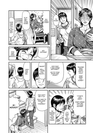 Kyonyuu Jukubo no Abunai Kaikan  1-2 Page #13