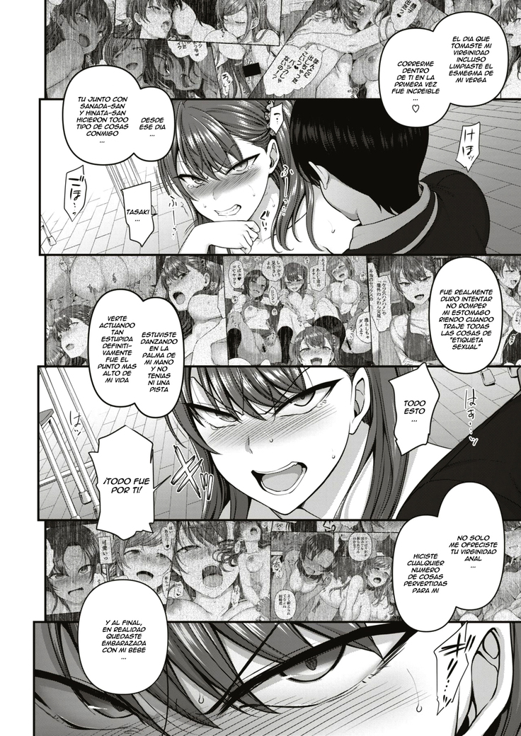 Ijirare ~ Fukushuu Saimin ~ Ch.6