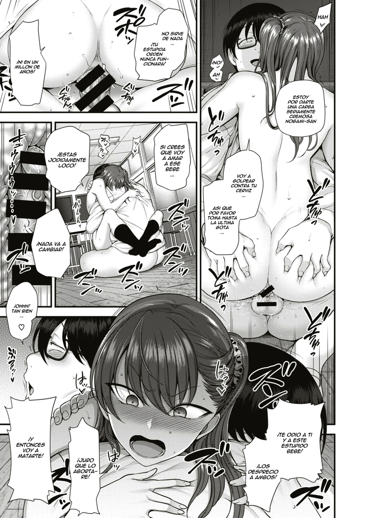 Ijirare ~ Fukushuu Saimin ~ Ch.6