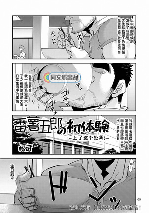 Image 9072691