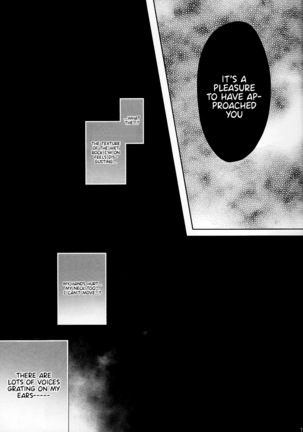 Koufukuna Akumu | A Happy Nightmare   {Anneioux} - Page 8