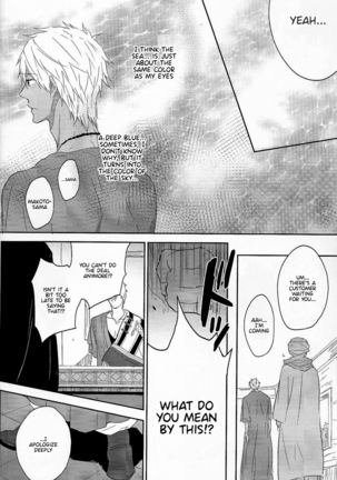 Koufukuna Akumu | A Happy Nightmare   {Anneioux} Page #56