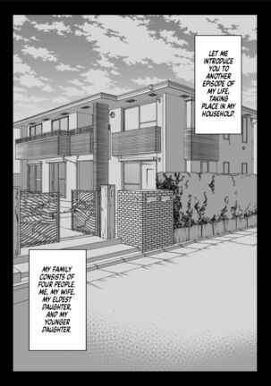 Zen Mesuana wa Ore no Mono Page #14