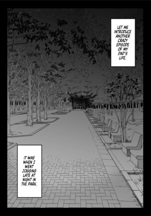 Zen Mesuana wa Ore no Mono Page #55