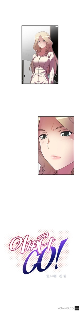 Brawling Go Ch.0-24