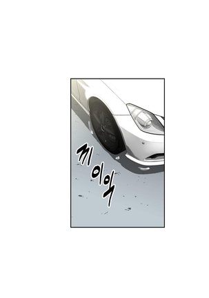 Brawling Go Ch.0-24 Page #834
