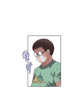 Brawling Go Ch.0-24 Page #361