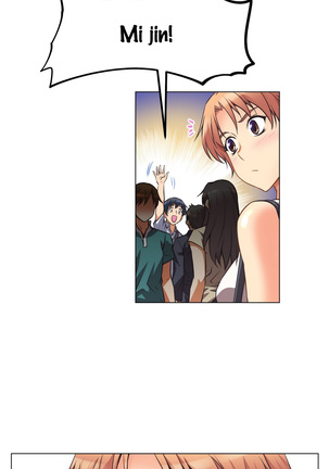 Brawling Go Ch.0-24 Page #111