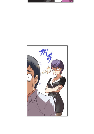 Brawling Go Ch.0-24 Page #106