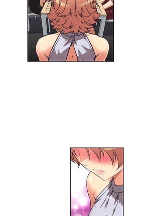 Brawling Go Ch.0-24 Page #197