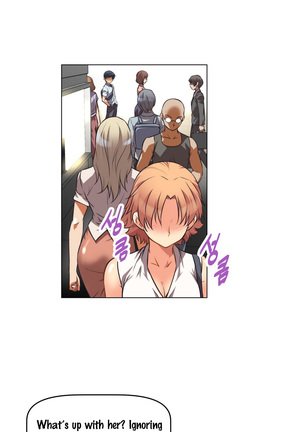 Brawling Go Ch.0-24 Page #112