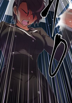 Brawling Go Ch.0-24 Page #861