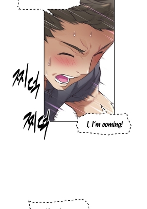 Brawling Go Ch.0-24 Page #342