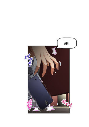 Brawling Go Ch.0-24 Page #279