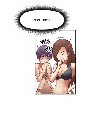 Brawling Go Ch.0-24 Page #427