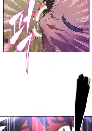 Brawling Go Ch.0-24 Page #870