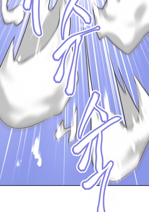 Brawling Go Ch.0-24 Page #468