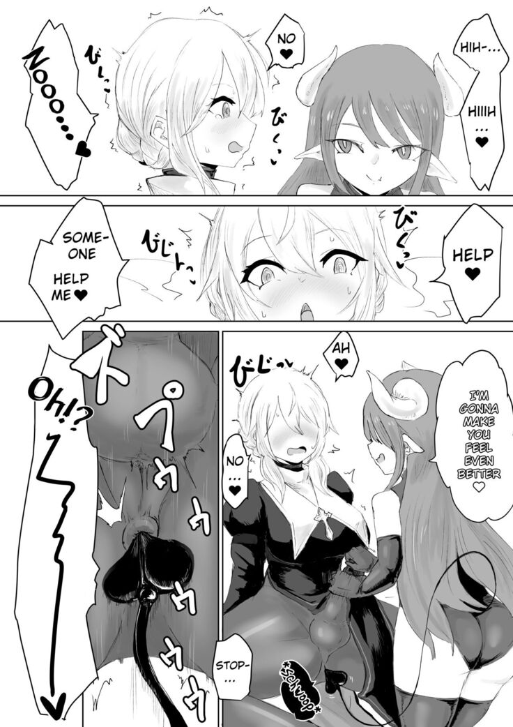 Exorcist no Haiboku Succubus to Futanari Hen | Exorcist's Defeat ~ Futanari x Succubus Story ~