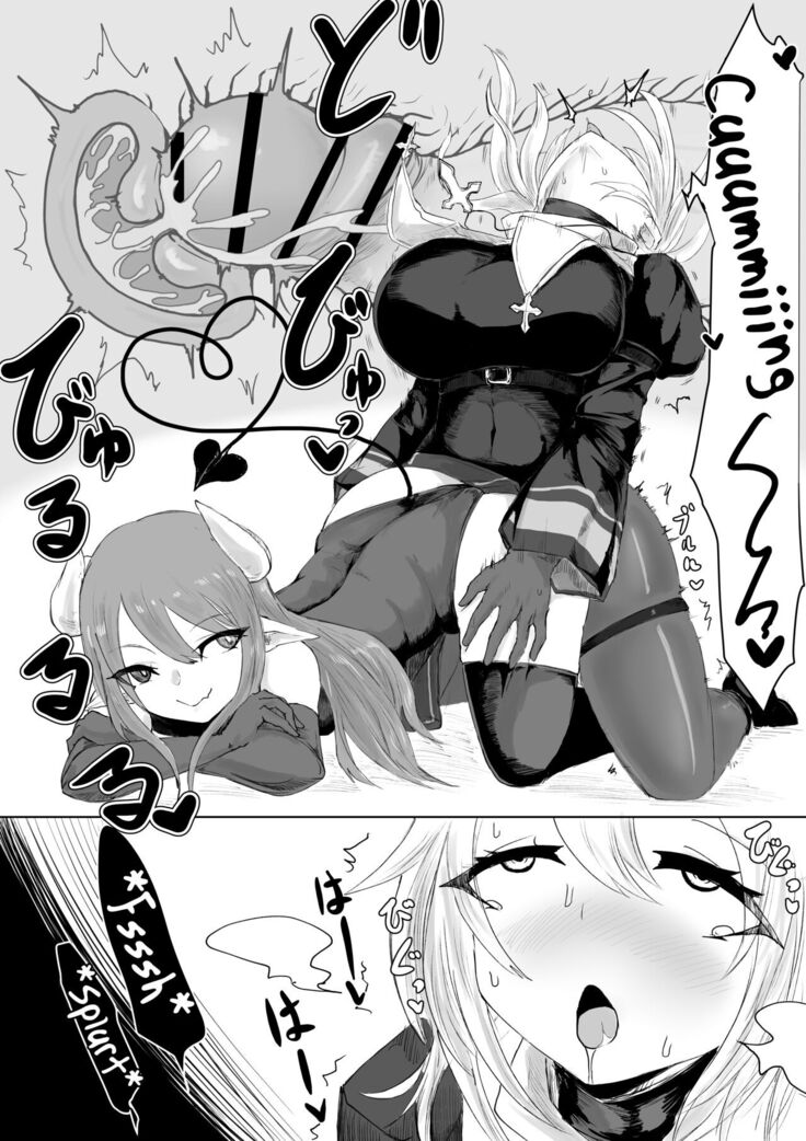 Exorcist no Haiboku Succubus to Futanari Hen | Exorcist's Defeat ~ Futanari x Succubus Story ~