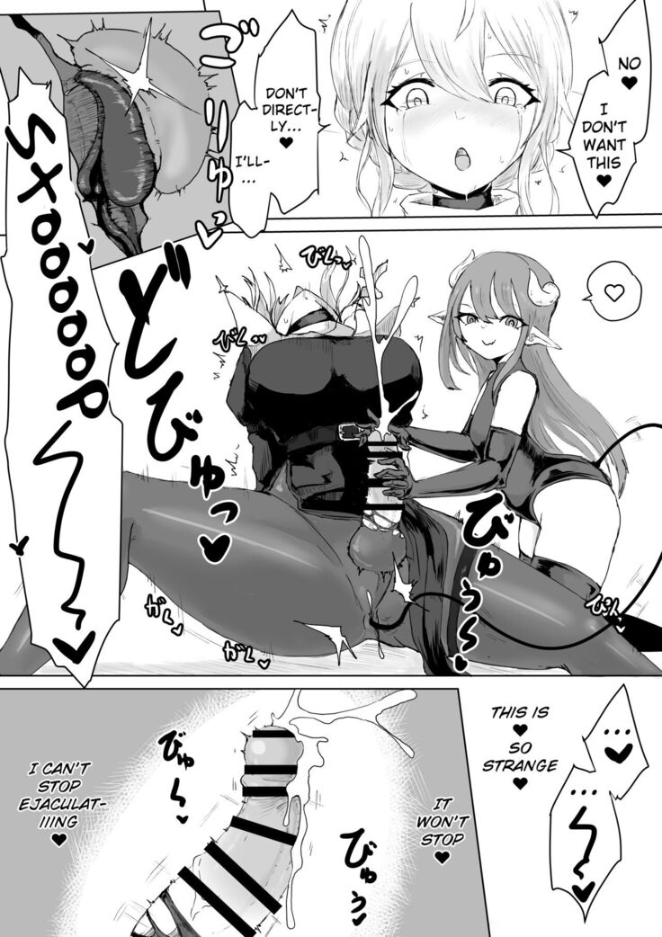 Exorcist no Haiboku Succubus to Futanari Hen | Exorcist's Defeat ~ Futanari x Succubus Story ~