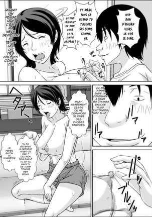 Kora! Anta Hahaoya o Kudoite Nani Shiyou tte Iu no! Page #32