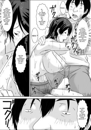 Kora! Anta Hahaoya o Kudoite Nani Shiyou tte Iu no! - Page 43