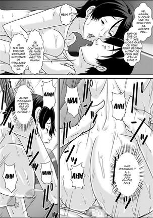 Kora! Anta Hahaoya o Kudoite Nani Shiyou tte Iu no! - Page 99