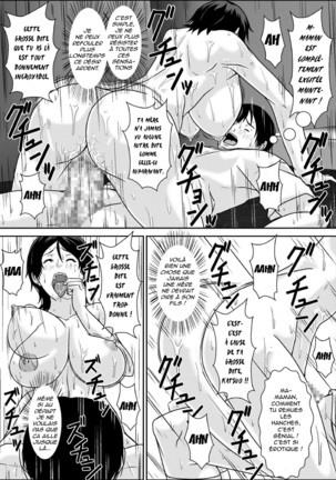 Kora! Anta Hahaoya o Kudoite Nani Shiyou tte Iu no! Page #93