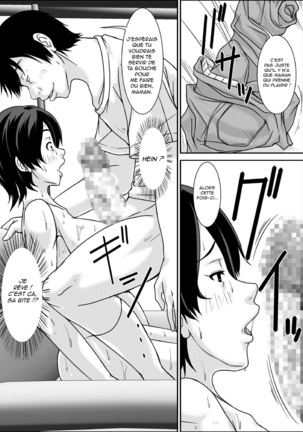 Kora! Anta Hahaoya o Kudoite Nani Shiyou tte Iu no! - Page 58