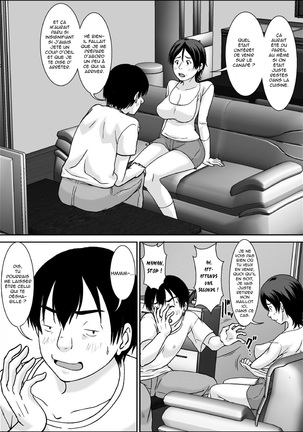 Kora! Anta Hahaoya o Kudoite Nani Shiyou tte Iu no! - Page 11