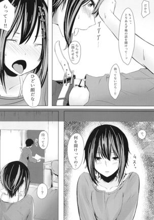 Image 8331321