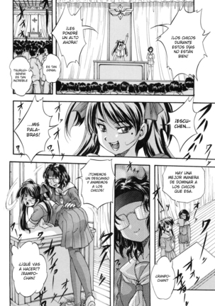 Marutto Kansatsu♡ Inkou Kyoushitsu - Observemos sexo en público en un aula - Page #98