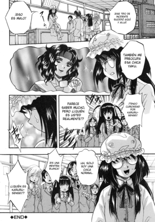 Marutto Kansatsu♡ Inkou Kyoushitsu - Observemos sexo en público en un aula - Page #104