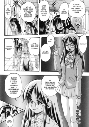 Marutto Kansatsu♡ Inkou Kyoushitsu - Observemos sexo en público en un aula - Page #144