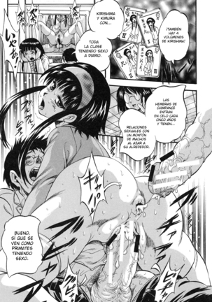 Marutto Kansatsu♡ Inkou Kyoushitsu - Observemos sexo en público en un aula - Page #117
