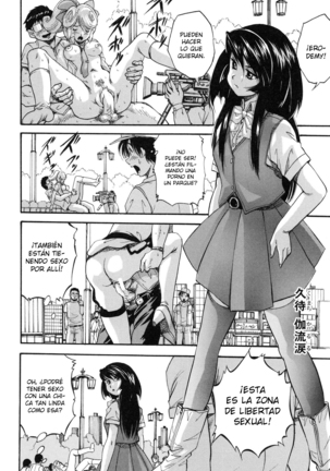 Marutto Kansatsu♡ Inkou Kyoushitsu - Observemos sexo en público en un aula - Page #150