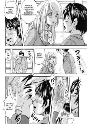 Marutto Kansatsu♡ Inkou Kyoushitsu - Observemos sexo en público en un aula - Page #28