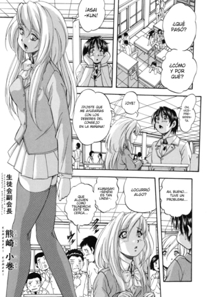 Marutto Kansatsu♡ Inkou Kyoushitsu - Observemos sexo en público en un aula - Page #27