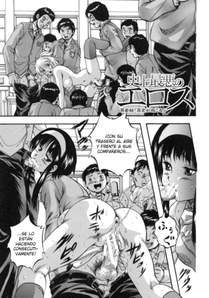Marutto Kansatsu♡ Inkou Kyoushitsu - Observemos sexo en público en un aula - Page #79