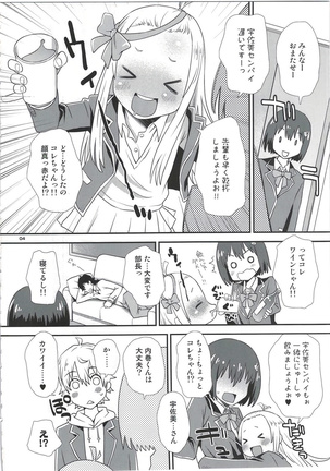 Image 4176127