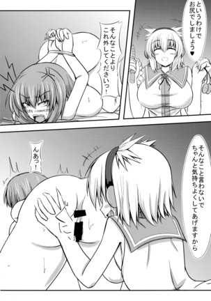 Image 7823900