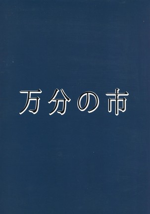 Image 7823894