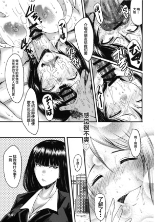 Image 8187168