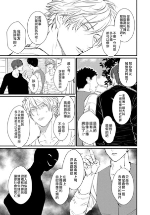 Image 9701824
