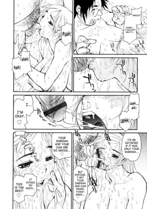 Play2 - Page 10
