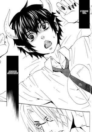 Akuma de Keiyaku Page #97